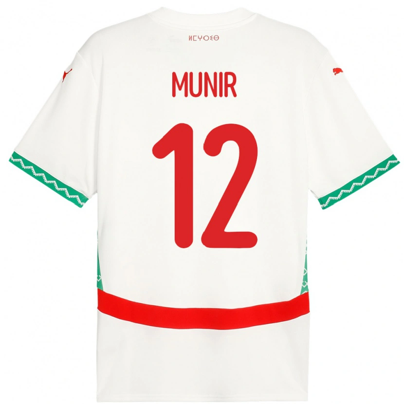 DanxenキッズモロッコMunir#12ホワイトアウェイシャツ24-26ジャージーユニフォーム