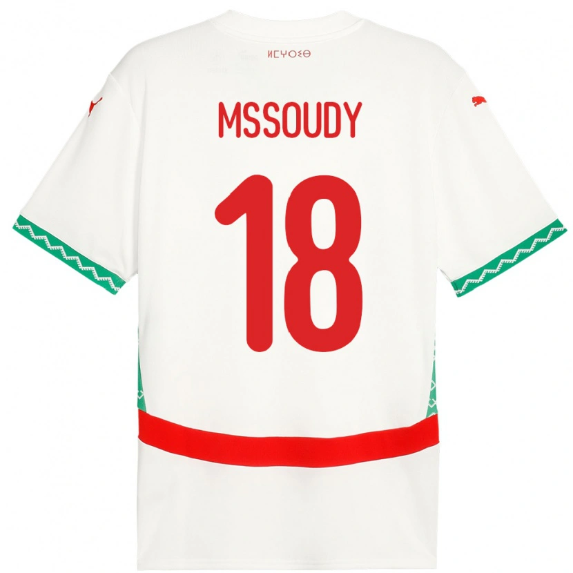 DanxenキッズモロッコSanaa Mssoudy#18ホワイトアウェイシャツ24-26ジャージーユニフォーム