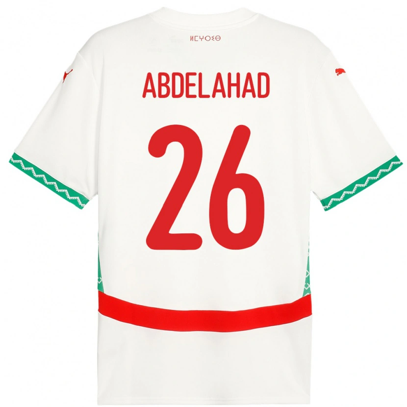 DanxenキッズモロッコImane Abdelahad#26ホワイトアウェイシャツ24-26ジャージーユニフォーム