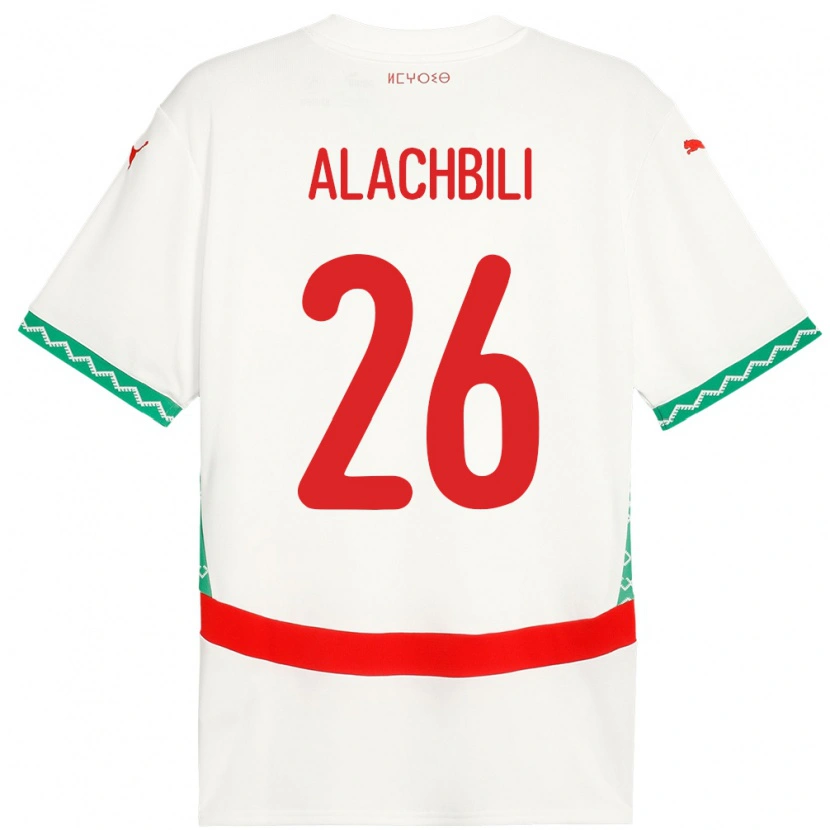 DanxenキッズモロッコTaha Alachbili#26ホワイトアウェイシャツ24-26ジャージーユニフォーム