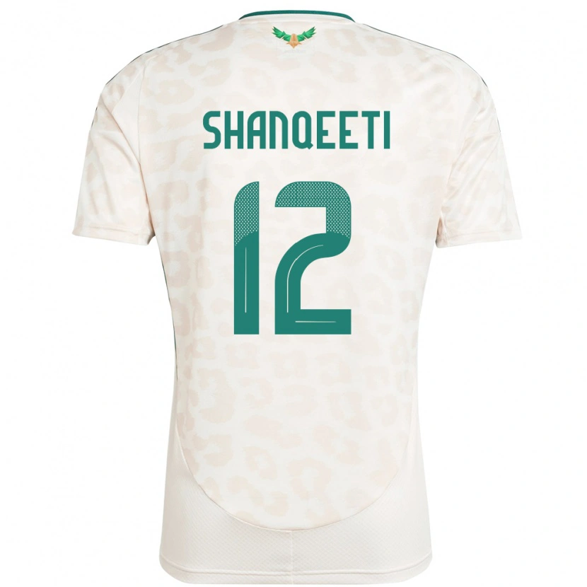 Danxenキッズサウジアラビアムハンナド・アル=シャンキティ#12ホワイトアウェイシャツ24-26ジャージーユニフォーム