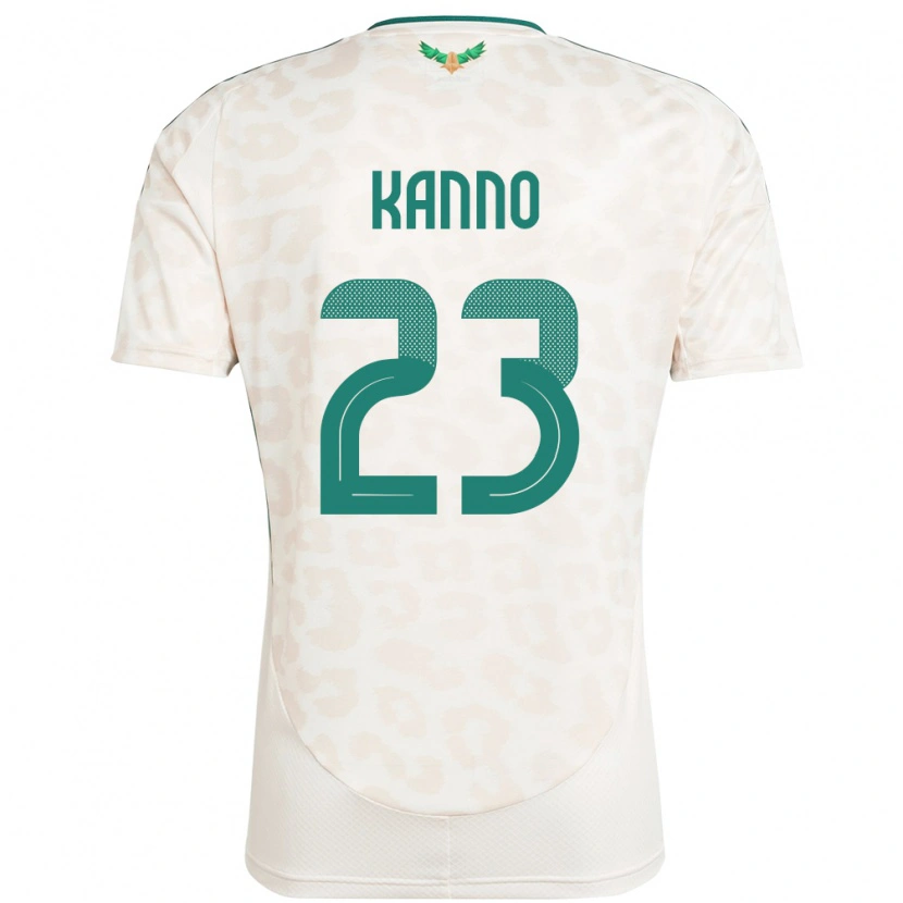 Danxenキッズサウジアラビアモハメド・カンノ#23ホワイトアウェイシャツ24-26ジャージーユニフォーム