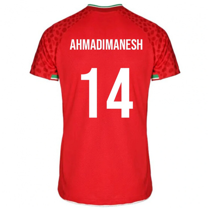 DanxenキッズイランIliya Ahmadimanesh#14レッドアウェイシャツ24-26ジャージーユニフォーム