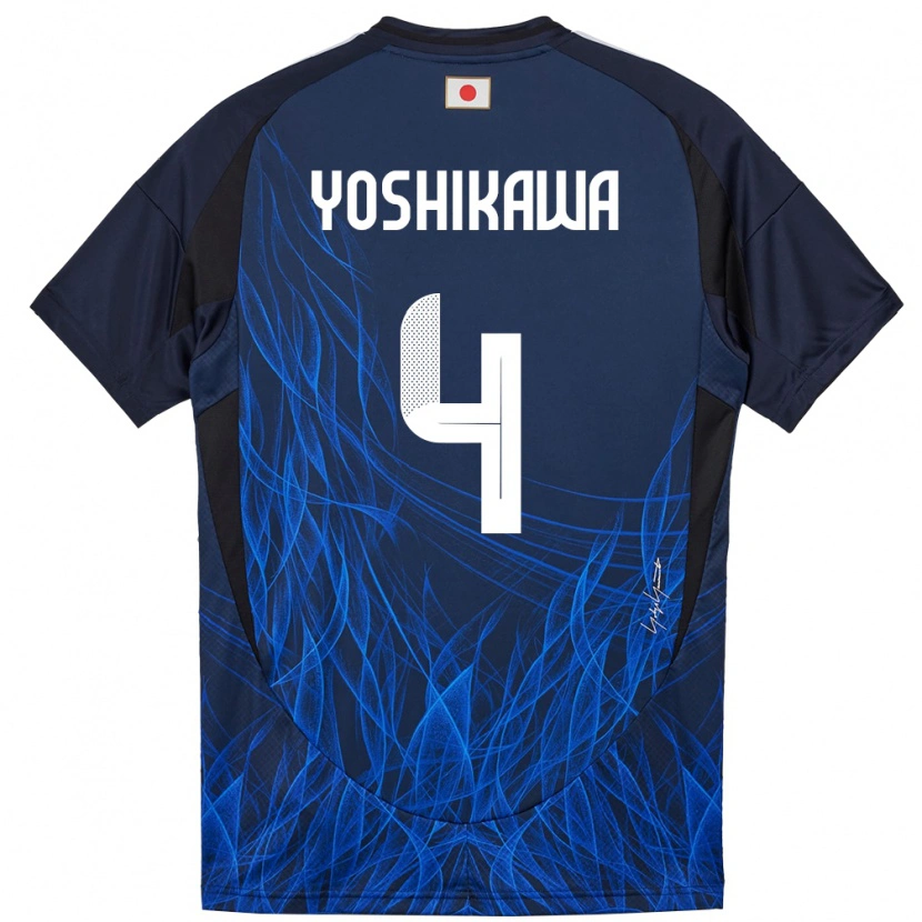 Danxenメンズ日本Haruto Yoshikawa#4濃紺ホームシャツ24-26ジャージーユニフォーム