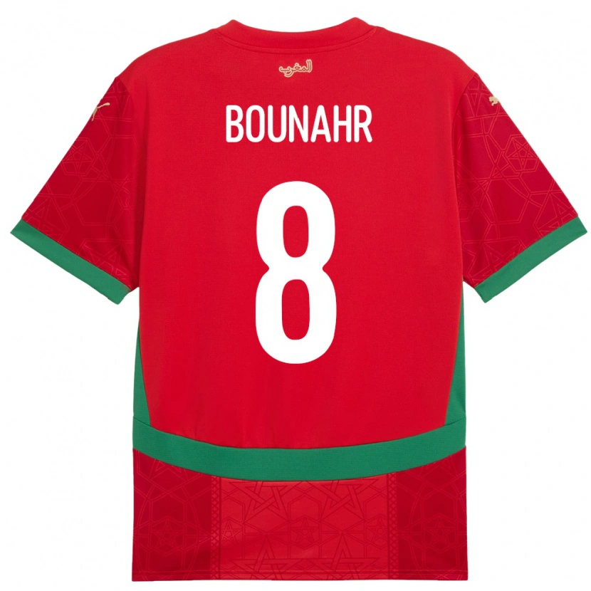 DanxenメンズモロッコIlyas Bounahr#8赤ホームシャツ24-26ジャージーユニフォーム