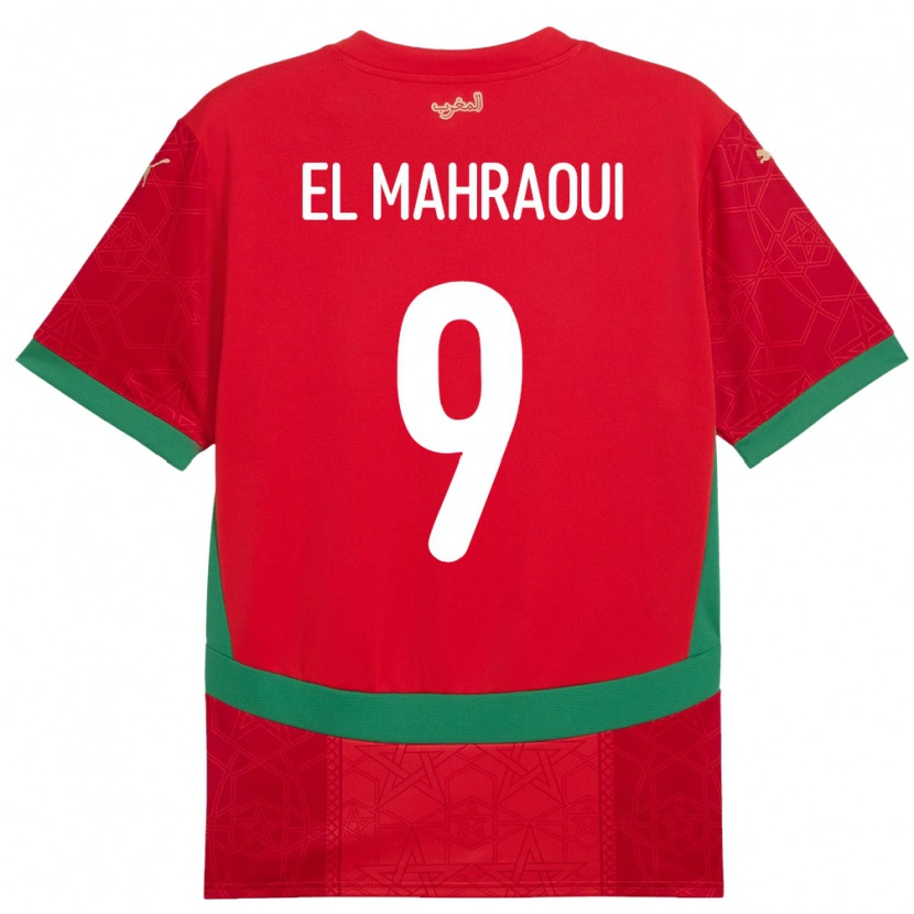 DanxenメンズモロッコAnas El Mahraoui#9赤ホームシャツ24-26ジャージーユニフォーム