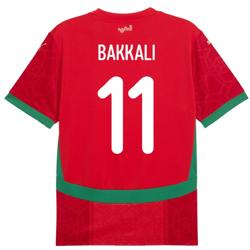 DanxenメンズモロッコMohamade Bakkali#11赤ホームシャツ24-26ジャージーユニフォーム
