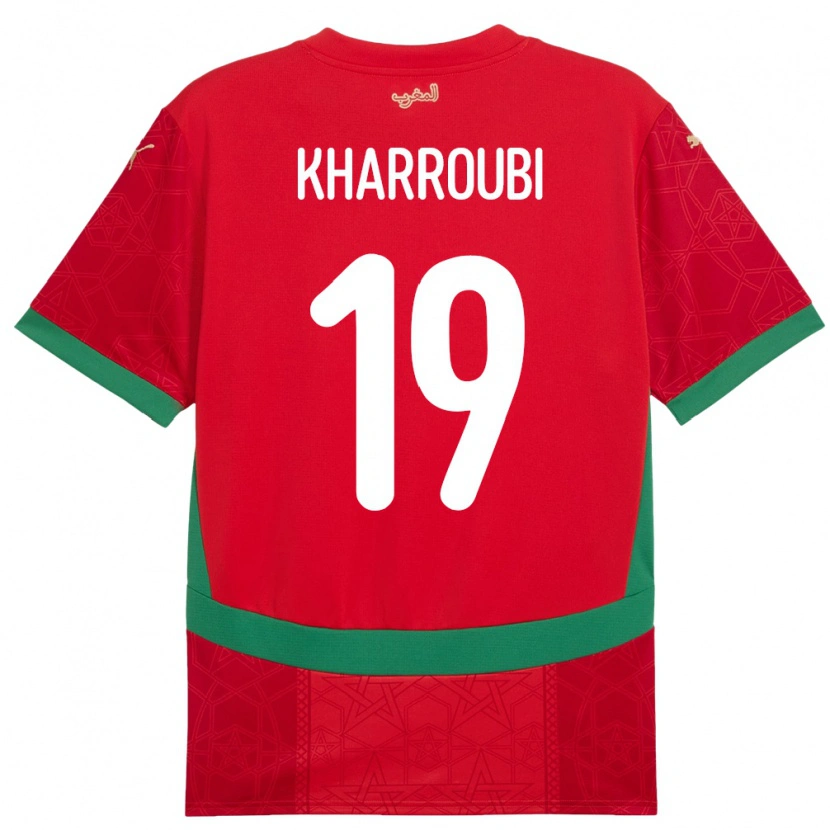 DanxenメンズモロッコAmine Kharroubi#19赤ホームシャツ24-26ジャージーユニフォーム