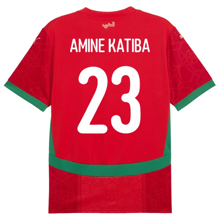 DanxenメンズモロッコMohamed Amine Katiba#23赤ホームシャツ24-26ジャージーユニフォーム