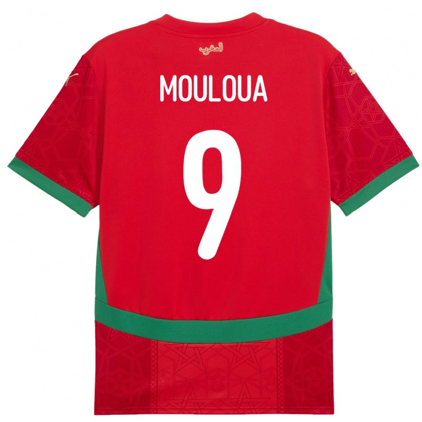 DanxenメンズモロッコAyoub Mouloua#9赤ホームシャツ24-26ジャージーユニフォーム