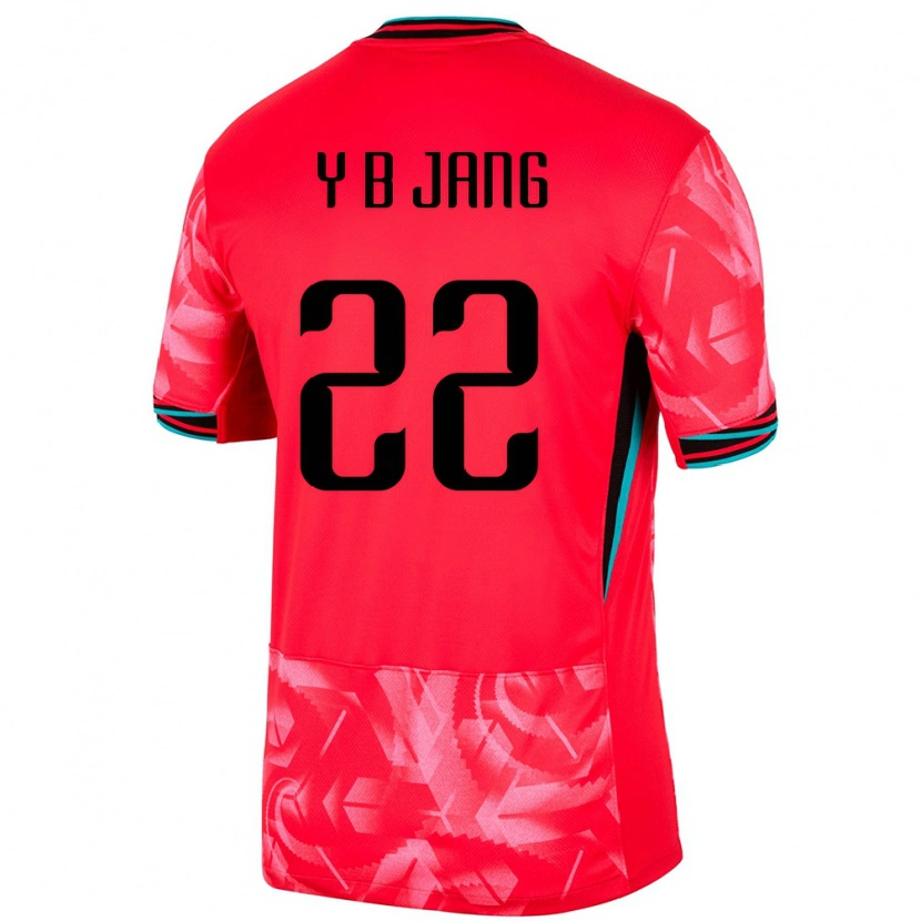 Danxenメンズ韓国Jang Yu Bin#22赤ホームシャツ24-26ジャージーユニフォーム