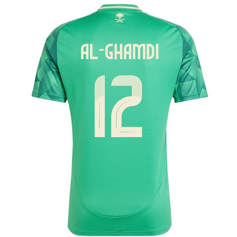 DanxenメンズサウジアラビアRayan Al-Ghamdi#12緑ホームシャツ24-26ジャージーユニフォーム