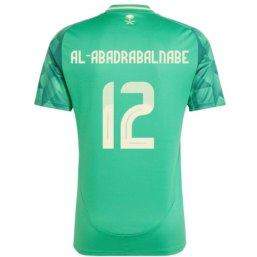 DanxenメンズサウジアラビアAhmed Musallam Al-Abadrabalnabe#12緑ホームシャツ24-26ジャージーユニフォーム