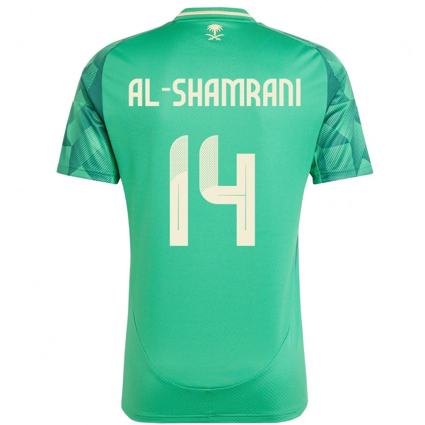 DanxenメンズサウジアラビアFarhah Al-Shamrani#14緑ホームシャツ24-26ジャージーユニフォーム