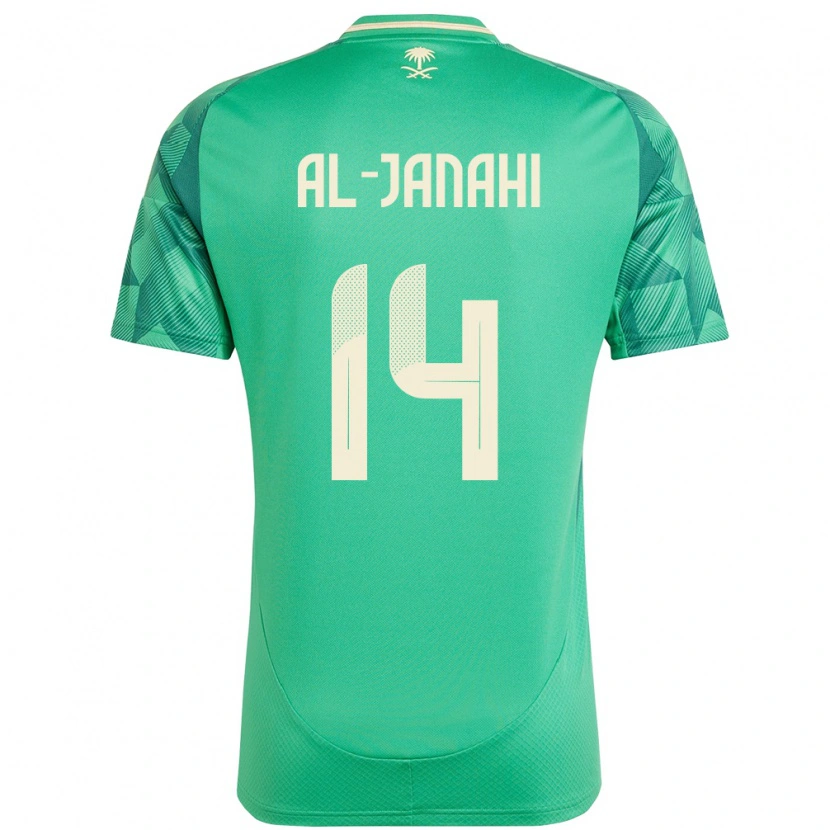 DanxenメンズサウジアラビアNawaf Al-Janahi#14緑ホームシャツ24-26ジャージーユニフォーム