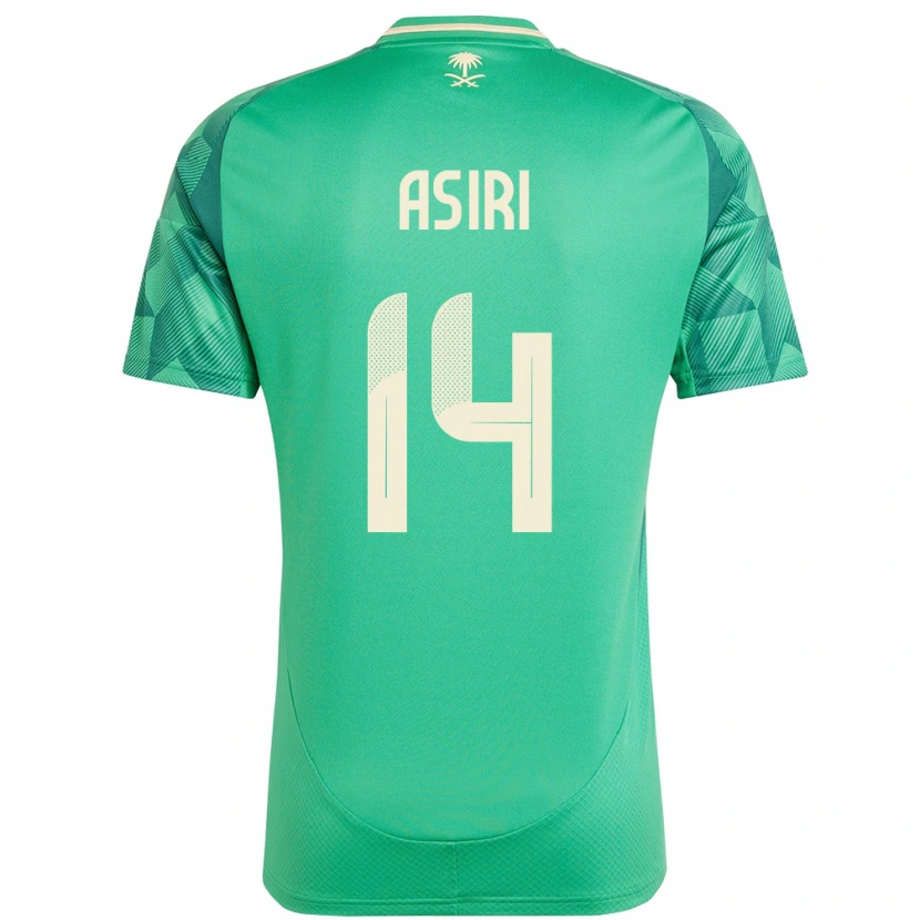 DanxenメンズサウジアラビアAbdulaziz Asiri#14緑ホームシャツ24-26ジャージーユニフォーム