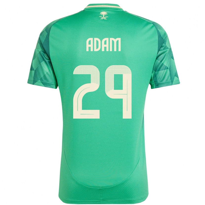DanxenメンズサウジアラビアHamed Adam#29緑ホームシャツ24-26ジャージーユニフォーム