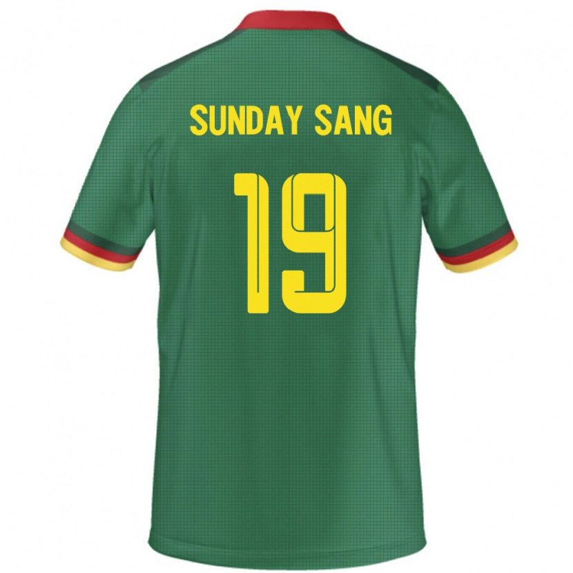 DanxenメンズカメルーンJunior Sunday Sang#19緑ホームシャツ24-26ジャージーユニフォーム