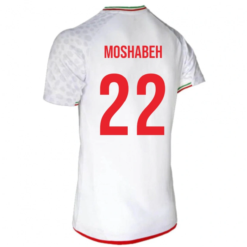 DanxenメンズイランMahan Moshabeh#22白ホームシャツ24-26ジャージーユニフォーム