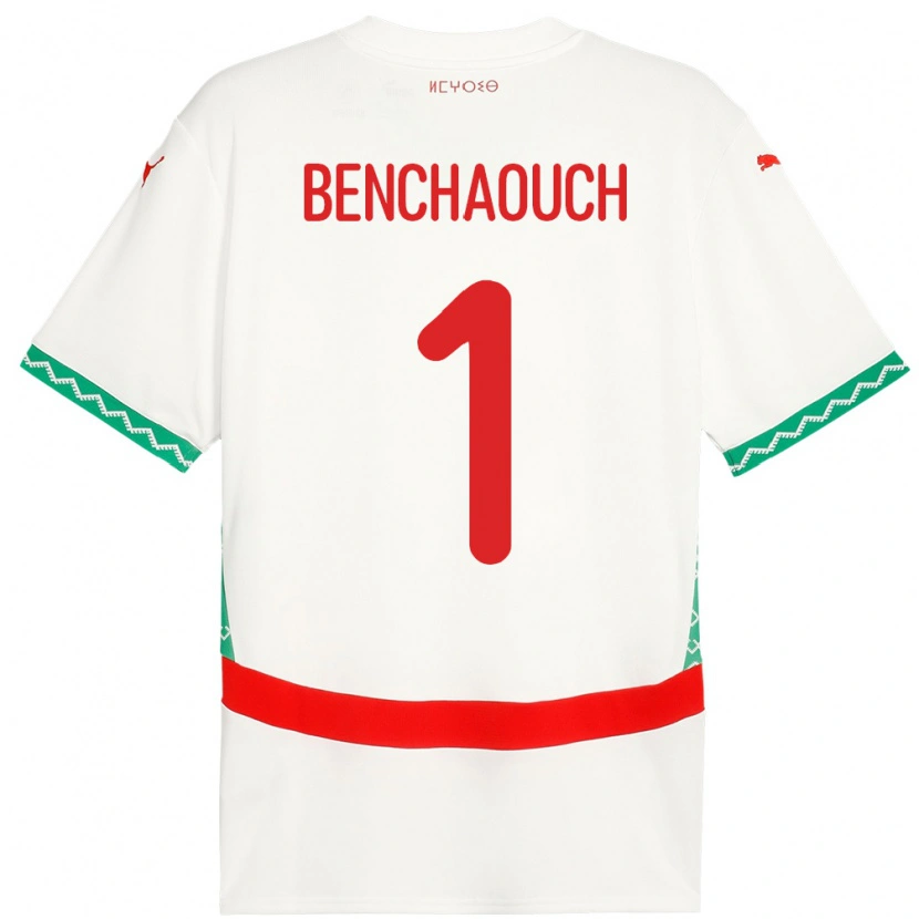 DanxenメンズモロッコYanis Benchaouch#1ホワイトアウェイシャツ24-26ジャージーユニフォーム
