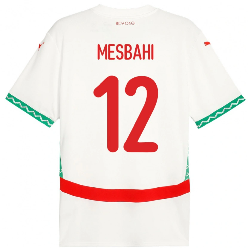 DanxenメンズモロッコHakim Mesbahi#12ホワイトアウェイシャツ24-26ジャージーユニフォーム