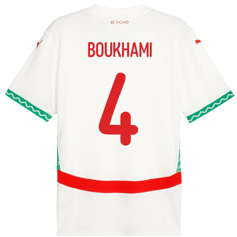 DanxenメンズモロッコSiham Boukhami#4ホワイトアウェイシャツ24-26ジャージーユニフォーム