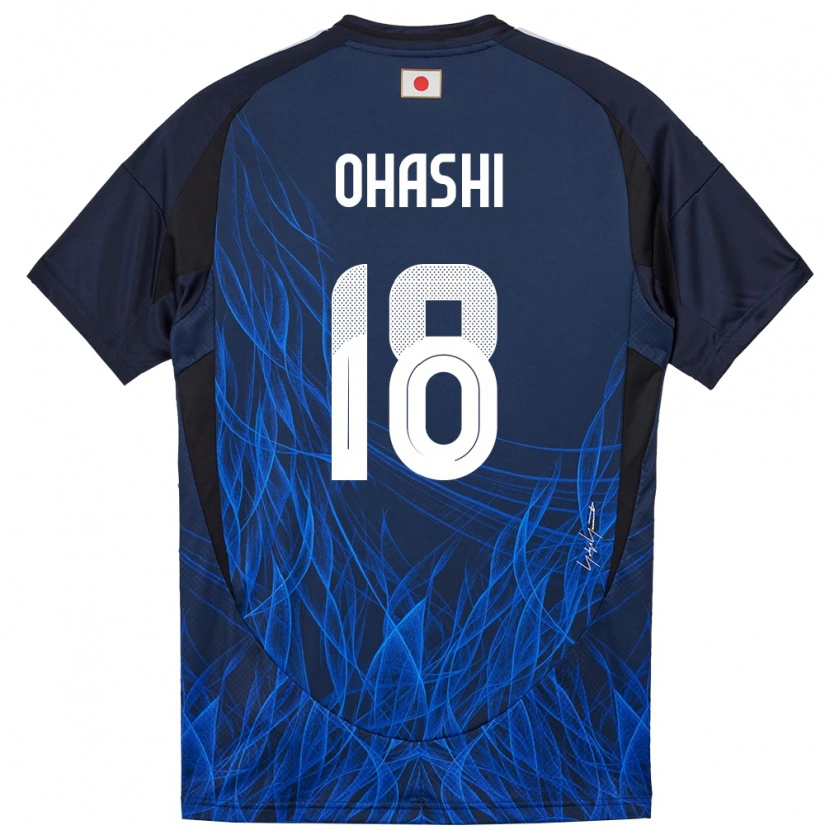 Danxenレディース日本大橋祐紀#18濃紺ホームシャツ24-26ジャージーユニフォーム