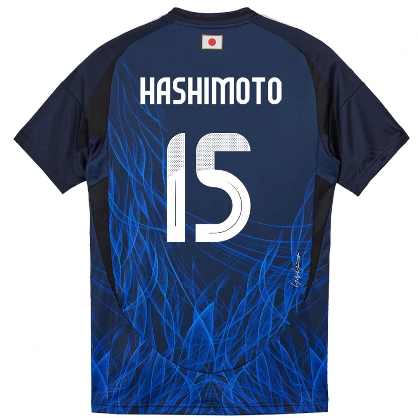 Danxenレディース日本Jua Hashimoto#15濃紺ホームシャツ24-26ジャージーユニフォーム