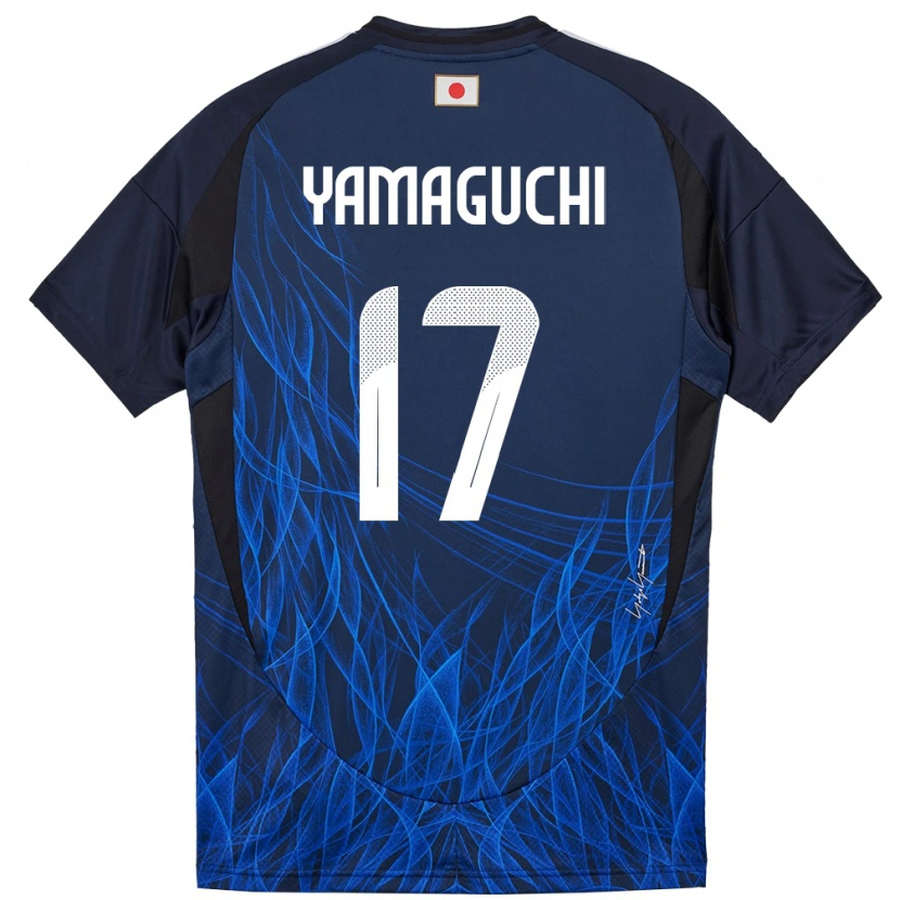 Danxenレディース日本山口太陽#17濃紺ホームシャツ24-26ジャージーユニフォーム