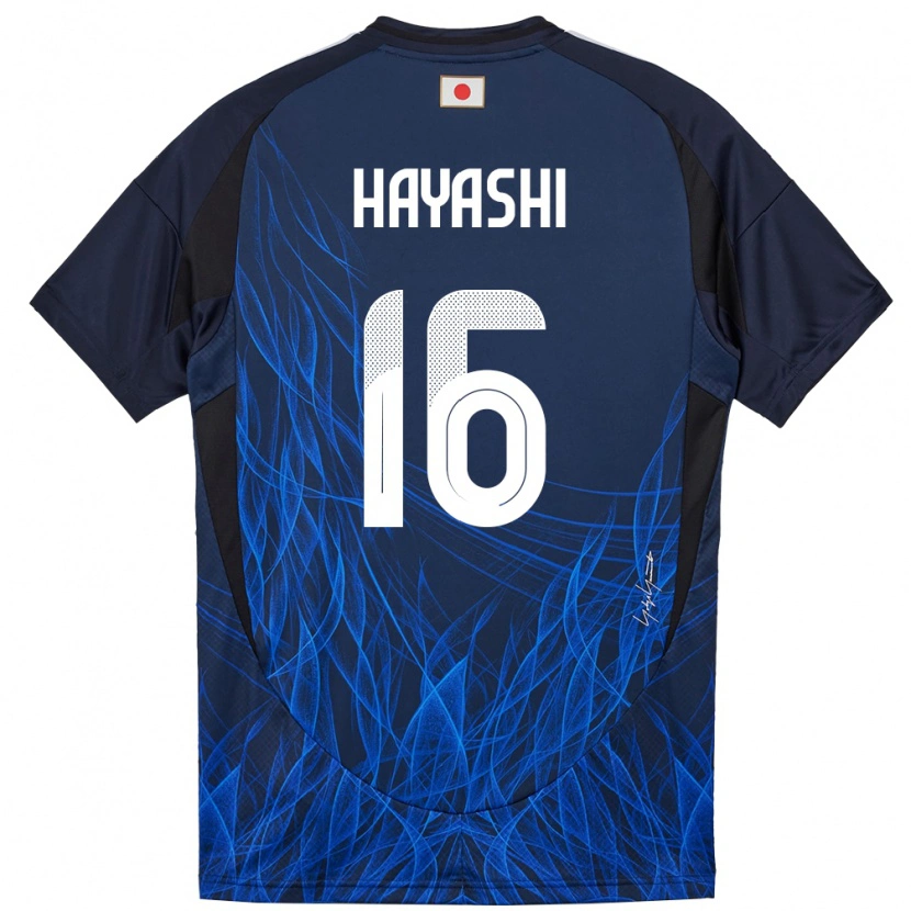 Danxenレディース日本林穂之香#16濃紺ホームシャツ24-26ジャージーユニフォーム