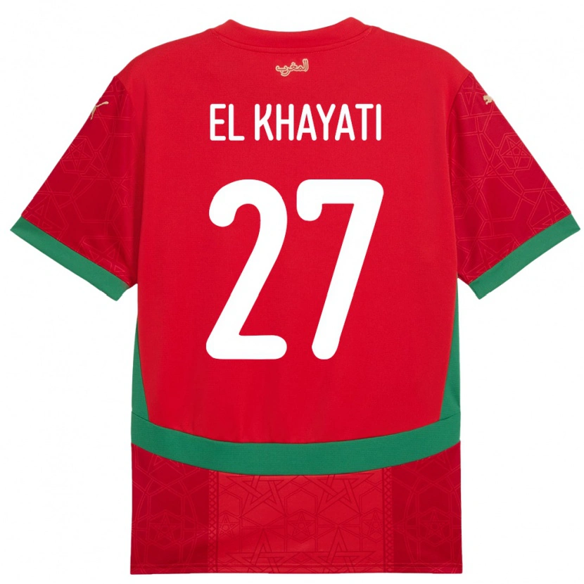 DanxenレディースモロッコAyoub El Khayati#27赤ホームシャツ24-26ジャージーユニフォーム