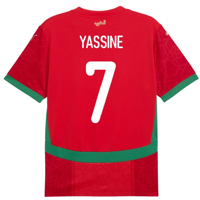DanxenレディースモロッコGessime Yassine#7赤ホームシャツ24-26ジャージーユニフォーム