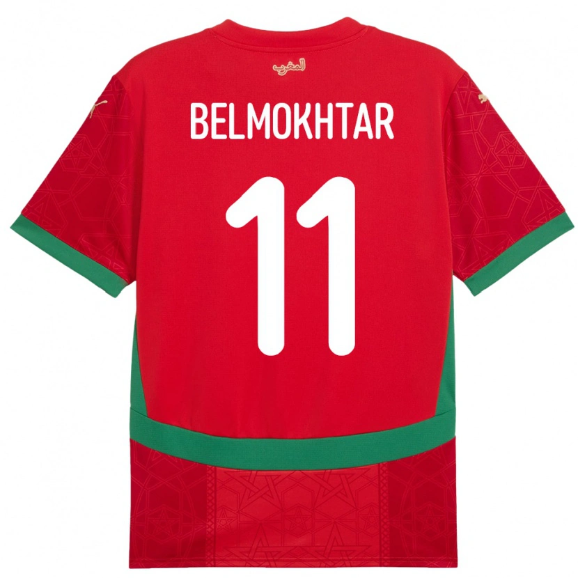 DanxenレディースモロッコIlies Belmokhtar#11赤ホームシャツ24-26ジャージーユニフォーム