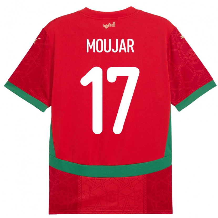 DanxenレディースモロッコSalah Moujar#17赤ホームシャツ24-26ジャージーユニフォーム