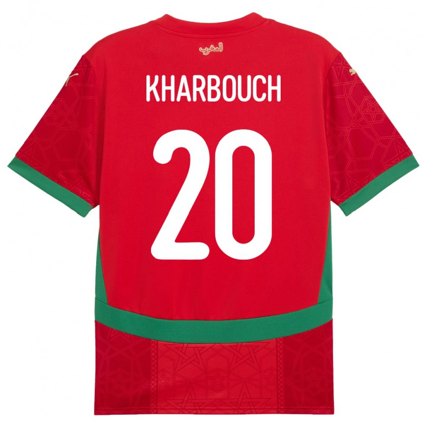 DanxenレディースモロッコYahya Kharbouch#20赤ホームシャツ24-26ジャージーユニフォーム