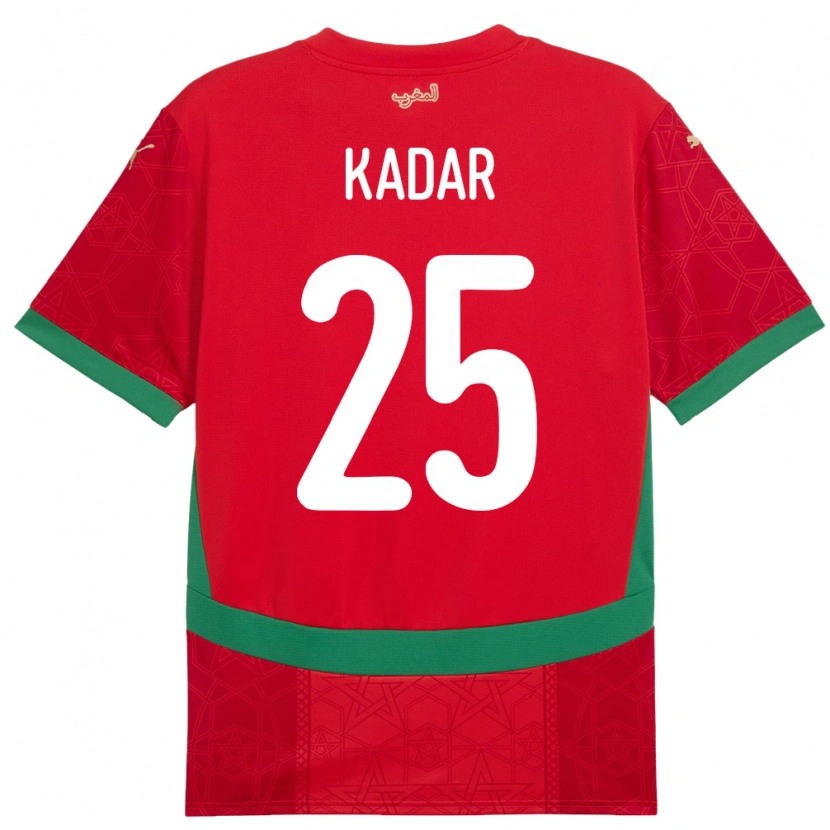 DanxenレディースモロッコNawfel-Abdelkader Kadar#25赤ホームシャツ24-26ジャージーユニフォーム