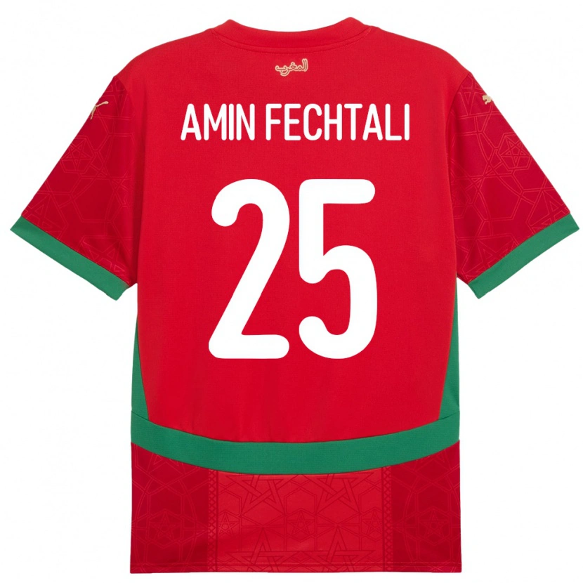 DanxenレディースモロッコOualid Amin Fechtali#25赤ホームシャツ24-26ジャージーユニフォーム