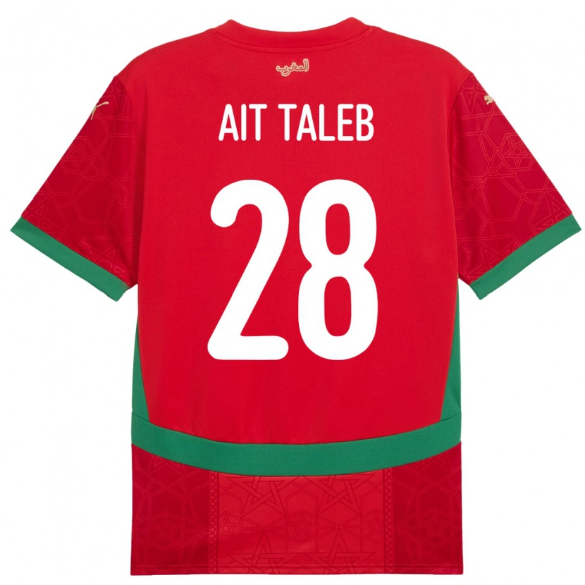 DanxenレディースモロッコIsmail Ait Taleb#28赤ホームシャツ24-26ジャージーユニフォーム