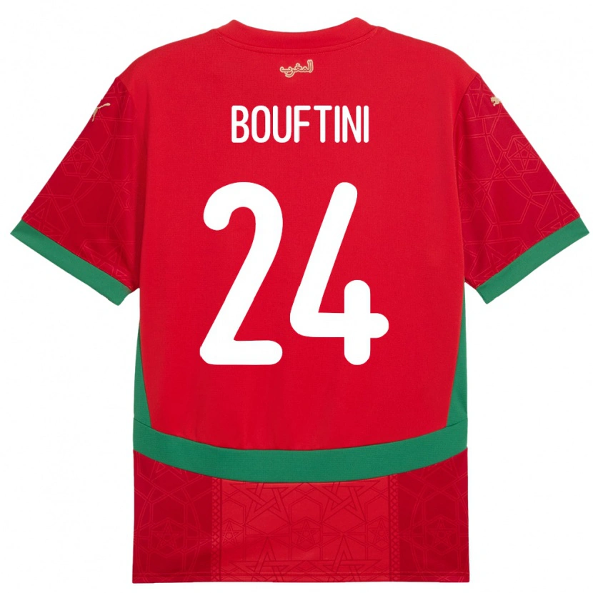 DanxenレディースモロッコSofia Bouftini#24赤ホームシャツ24-26ジャージーユニフォーム