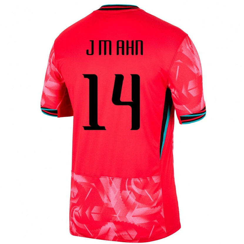 Danxenレディース韓国Ahn Ji Man#14赤ホームシャツ24-26ジャージーユニフォーム