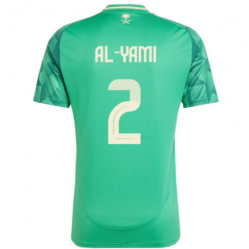 DanxenレディースサウジアラビアMarwan Al-Yami#2緑ホームシャツ24-26ジャージーユニフォーム