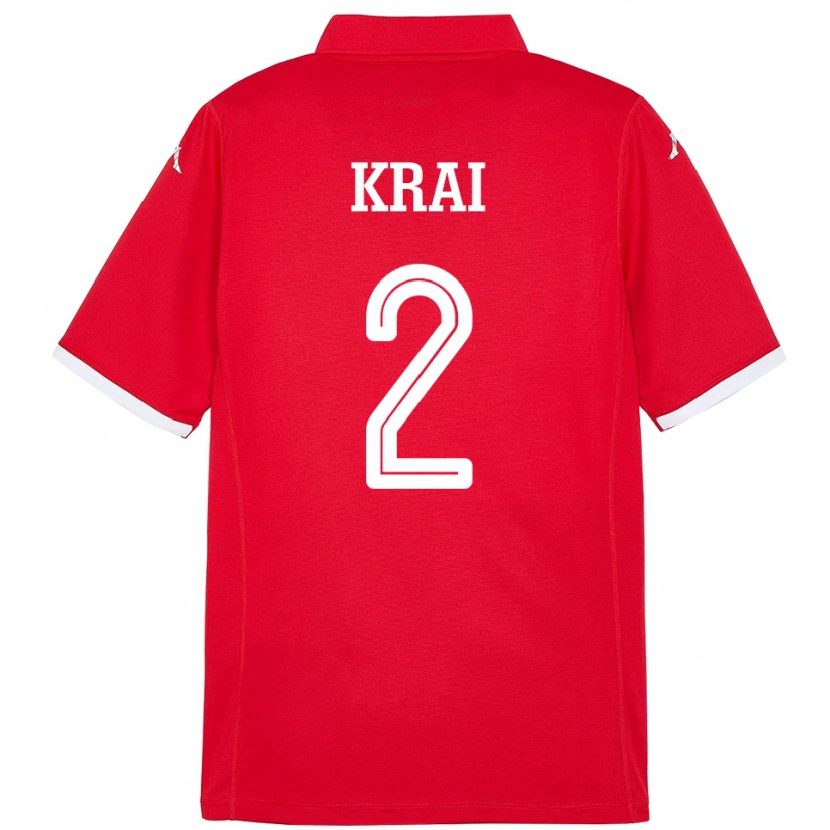 DanxenレディースチュニジアKabil Krai#2赤ホームシャツ24-26ジャージーユニフォーム