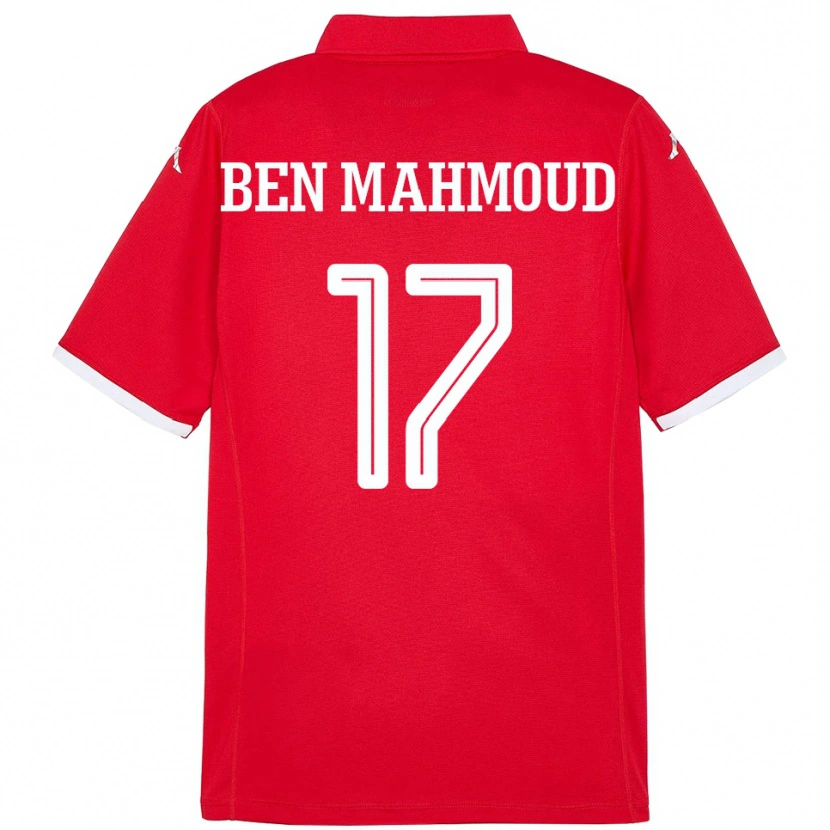 DanxenレディースチュニジアYessine Ben Mahmoud#17赤ホームシャツ24-26ジャージーユニフォーム