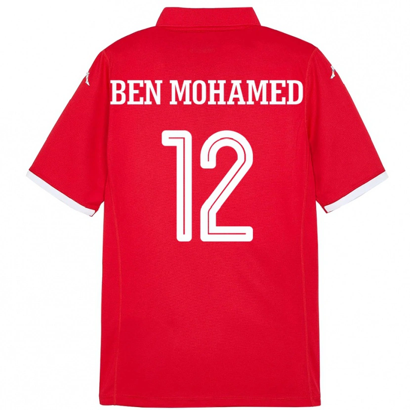 DanxenレディースチュニジアIbtissem Ben Mohamed#12赤ホームシャツ24-26ジャージーユニフォーム