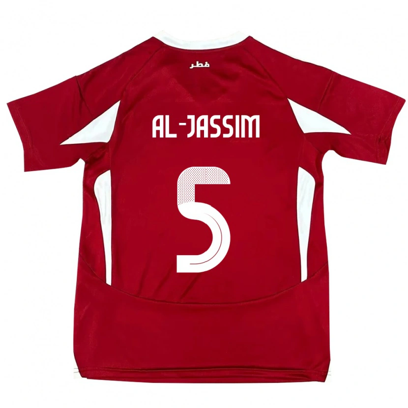 DanxenレディースカタールDana Al Jassim#5赤ホームシャツ24-26ジャージーユニフォーム