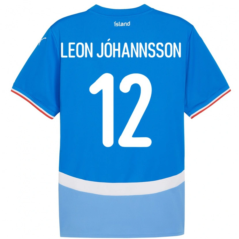 DanxenレディースアイスランドMarten Leon Jóhannsson#12青ホームシャツ24-26ジャージーユニフォーム