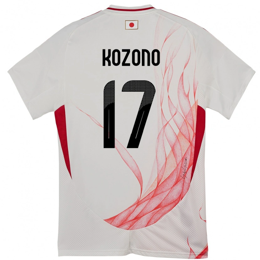 Danxenレディース日本Seishiro Kozono#17ホワイトアウェイシャツ24-26ジャージーユニフォーム