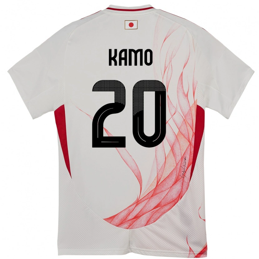 Danxenレディース日本Yuito Kamo#20ホワイトアウェイシャツ24-26ジャージーユニフォーム