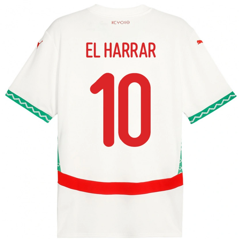DanxenレディースモロッコMohamed El Harrar#10ホワイトアウェイシャツ24-26ジャージーユニフォーム