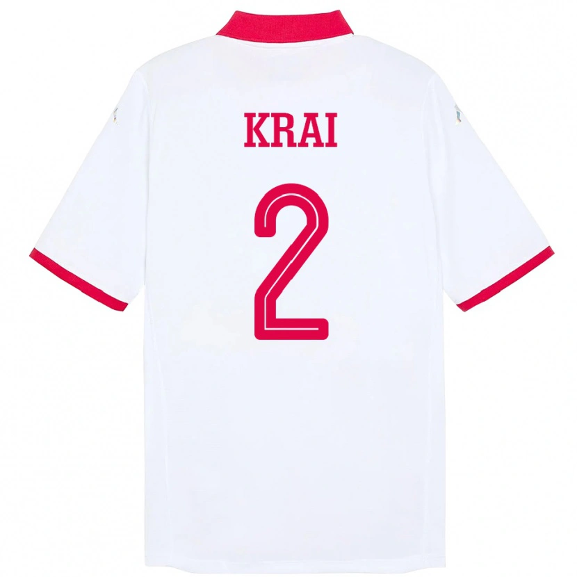 DanxenレディースチュニジアKabil Krai#2ホワイトアウェイシャツ24-26ジャージーユニフォーム